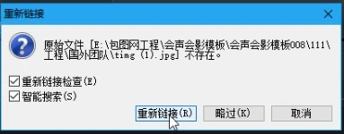如何通过技术分析改进大前锋的比赛策略?_0